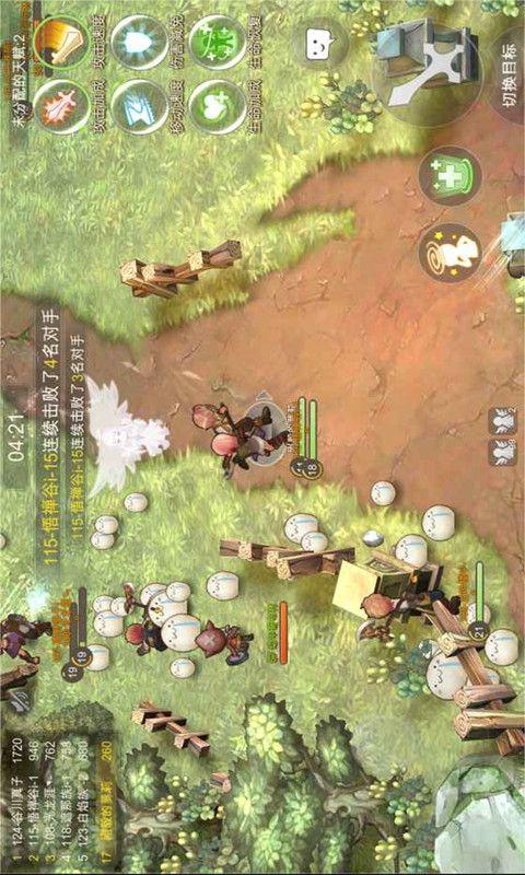 小僵尸消消看