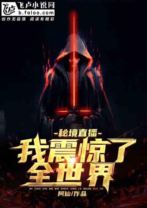 正当防卫2