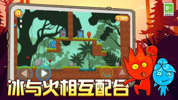 腐草化萤