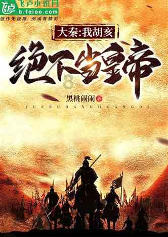 事故多发路段｜云南漾濞：驾车出行请注意这8处路段