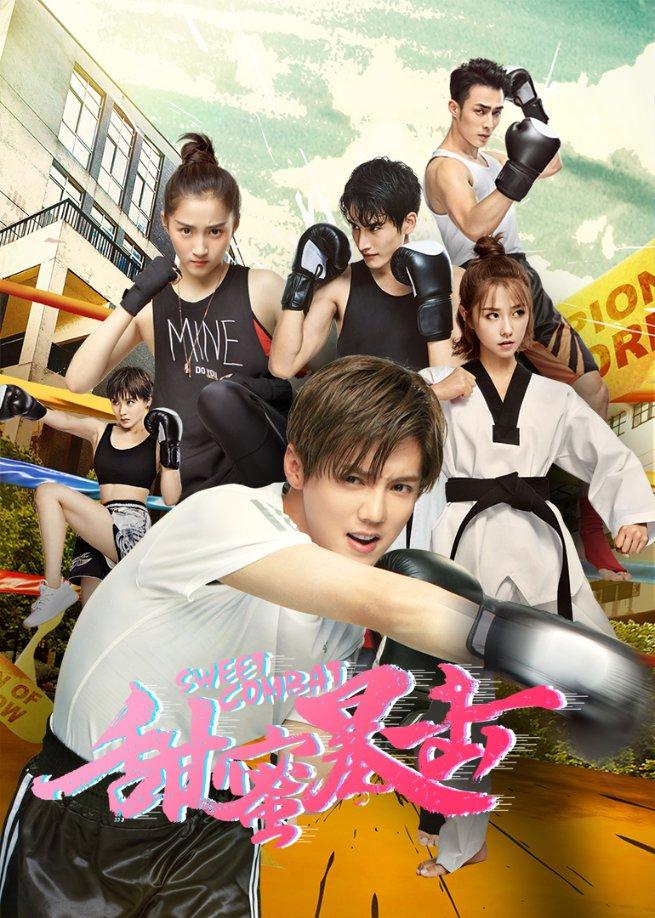 TFboys陪你做暑假作业