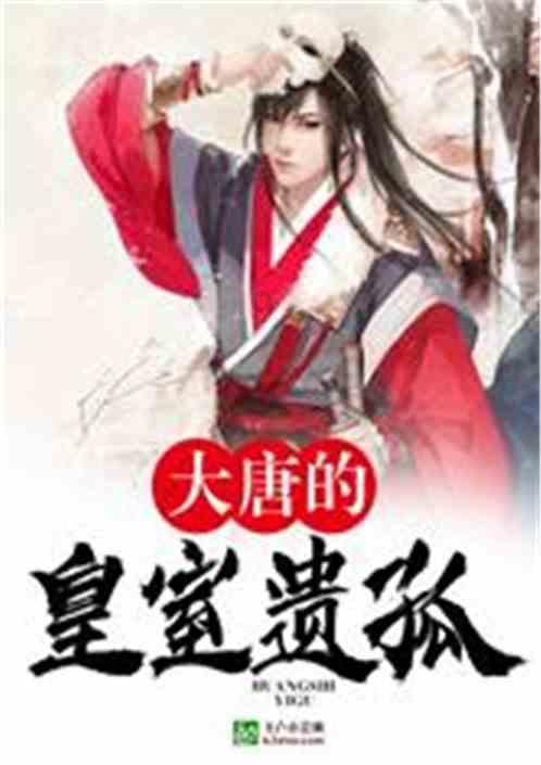 假日大厦