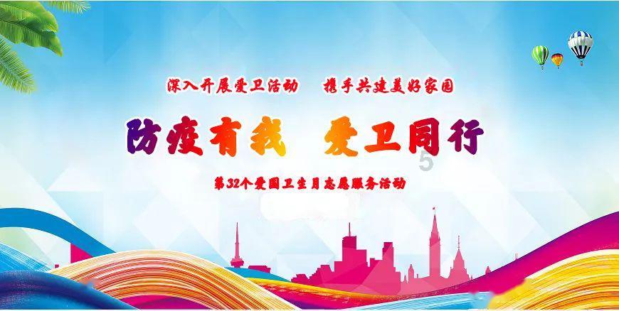 植物大战僵尸6