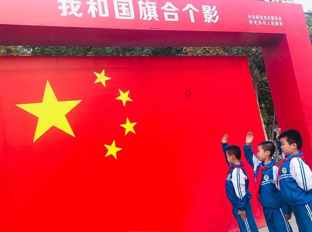 热血进行曲