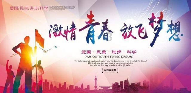 PK超冰火人冒险3