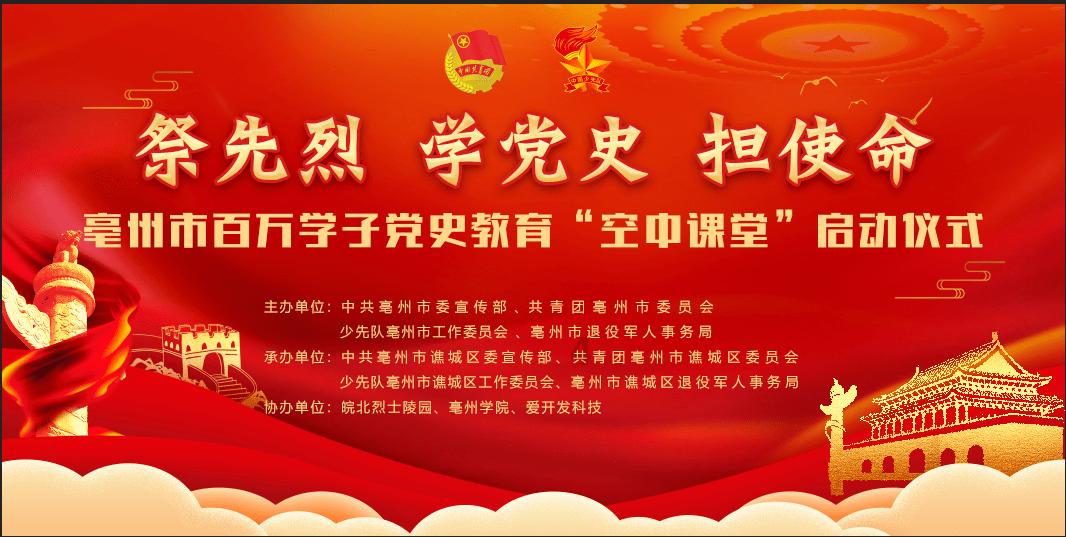 探索蜗牛世界,发现答案的如何识别公司靠不靠谱呢?平台!