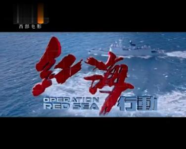 见缝插刀2