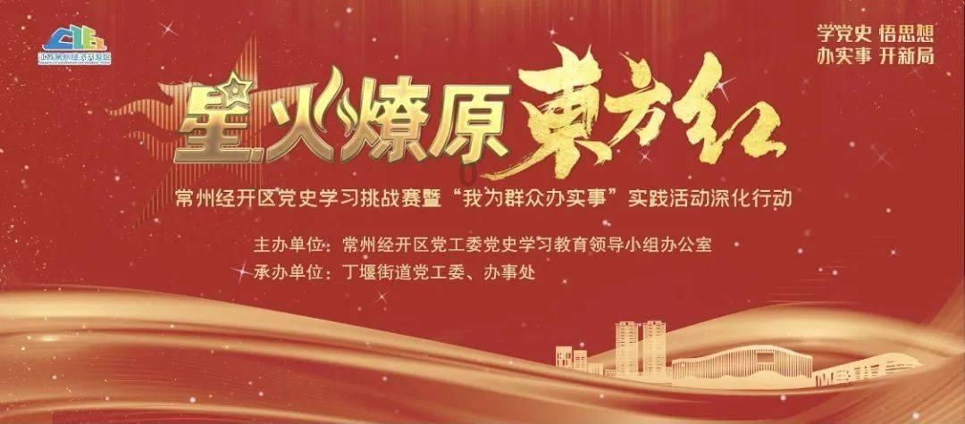 老妇人营救