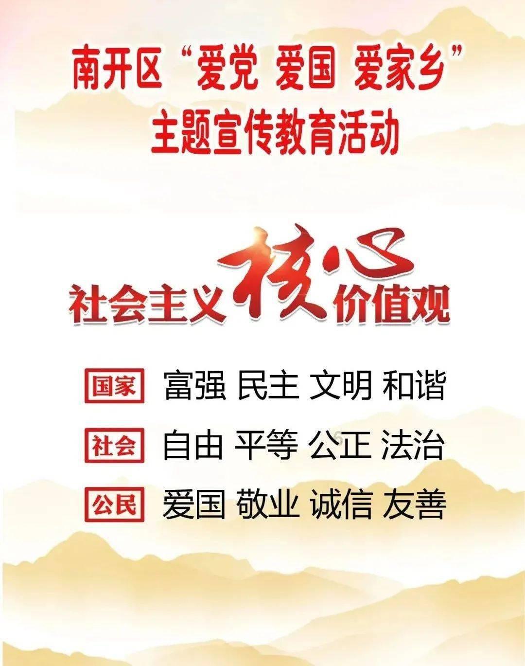 红豆股份(600400.SH):2023年度净利润预增93%以上