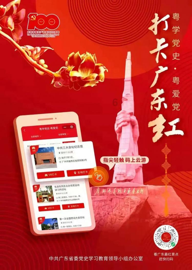 探索神秘小屋7