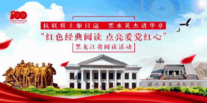 天下手游