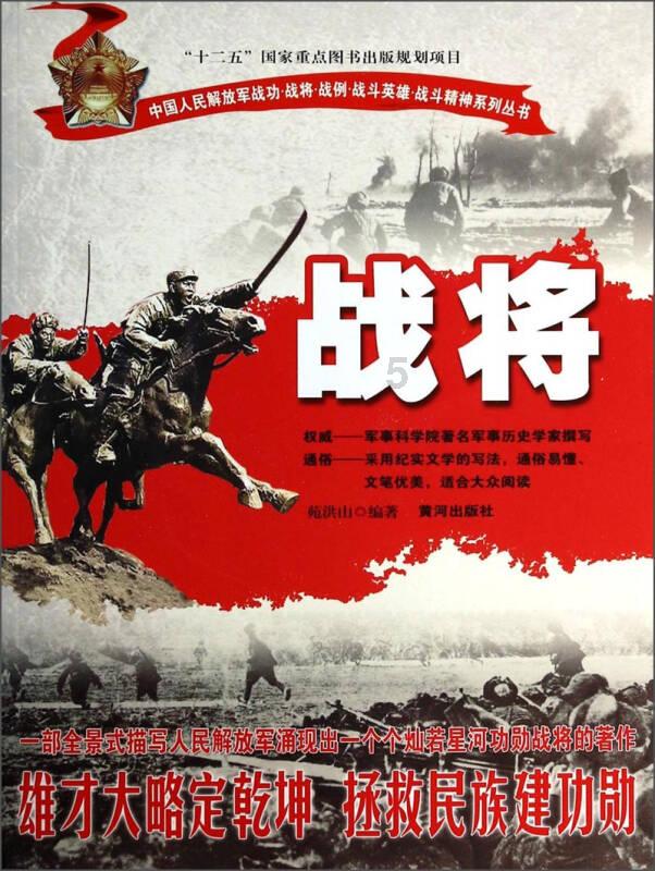 白球进黑洞选关版