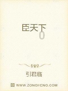 Ginais+father+is+40改为一般疑问句？